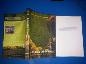 Rethinking Urban Parks：Public Space and Cultural Diversity  反思城市公園:公共空間和文化多樣性【16開】