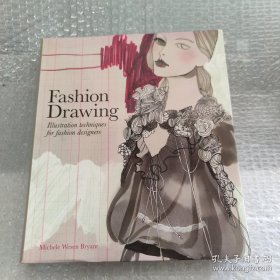 Fashion Drawing: Illustration Techniques(时装绘画:插图技巧)