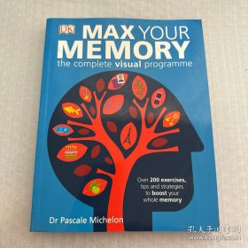 Max Your Memory