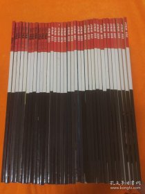 闪电战 杂志 01、11—25、27、28、29、31—34、36—39、41、42、44、46—50 共35本合售