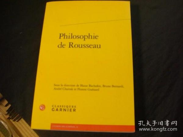 Philosophie de Rousseau