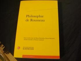 Philosophie de Rousseau