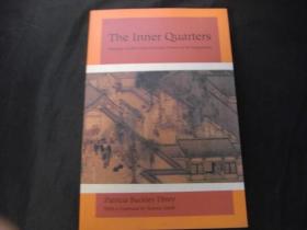 The Inner Quarters：Marriage and the Lives of  Chinese Women in the Sung Period