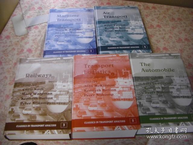 Classics in transport analysis 存5册 包邮