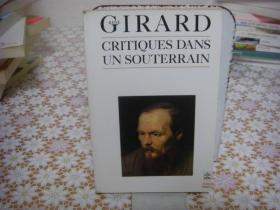 Critique dans un souterrain René Girard