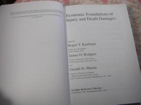 Economic foundations of injury and death damages