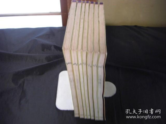 茶道筌蹄5册 后编2册 7册全 包邮