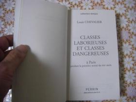 Classes laborieuses et classes dangereuses 　　Louis Chevalier