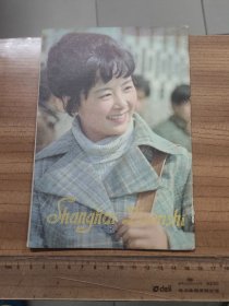 上海电视 1982 5