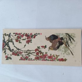 1956年广告 书签 竹鸡 （齐白石作）