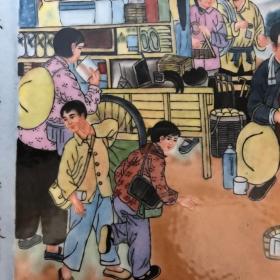 人物瓷板 
【宝贝尺寸】高31.5、宽43 厘米
【宝贝编号】XH693520