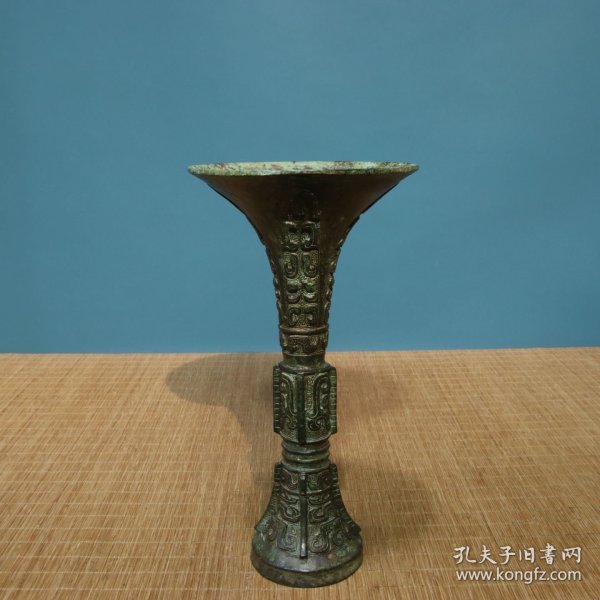 铜——觚尊 直径15cm高28cm 重2.3斤