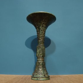 铜——觚尊 直径15cm高28cm 重2.3斤