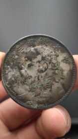 三年大头