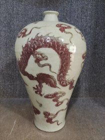 釉里红梅瓶
口径23cm
高度42cm