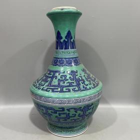 大清乾隆年制绿釉花瓶