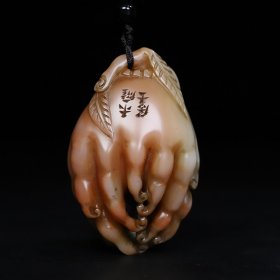 珍藏寿山芙蓉石佛手手抓件，长8厘米宽5.5厘米，重145克