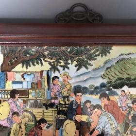 人物瓷板 
【宝贝尺寸】高31.5、宽43 厘米
【宝贝编号】XH693520