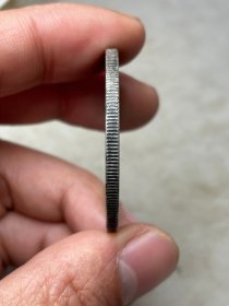 戊戌安徽光绪元宝
