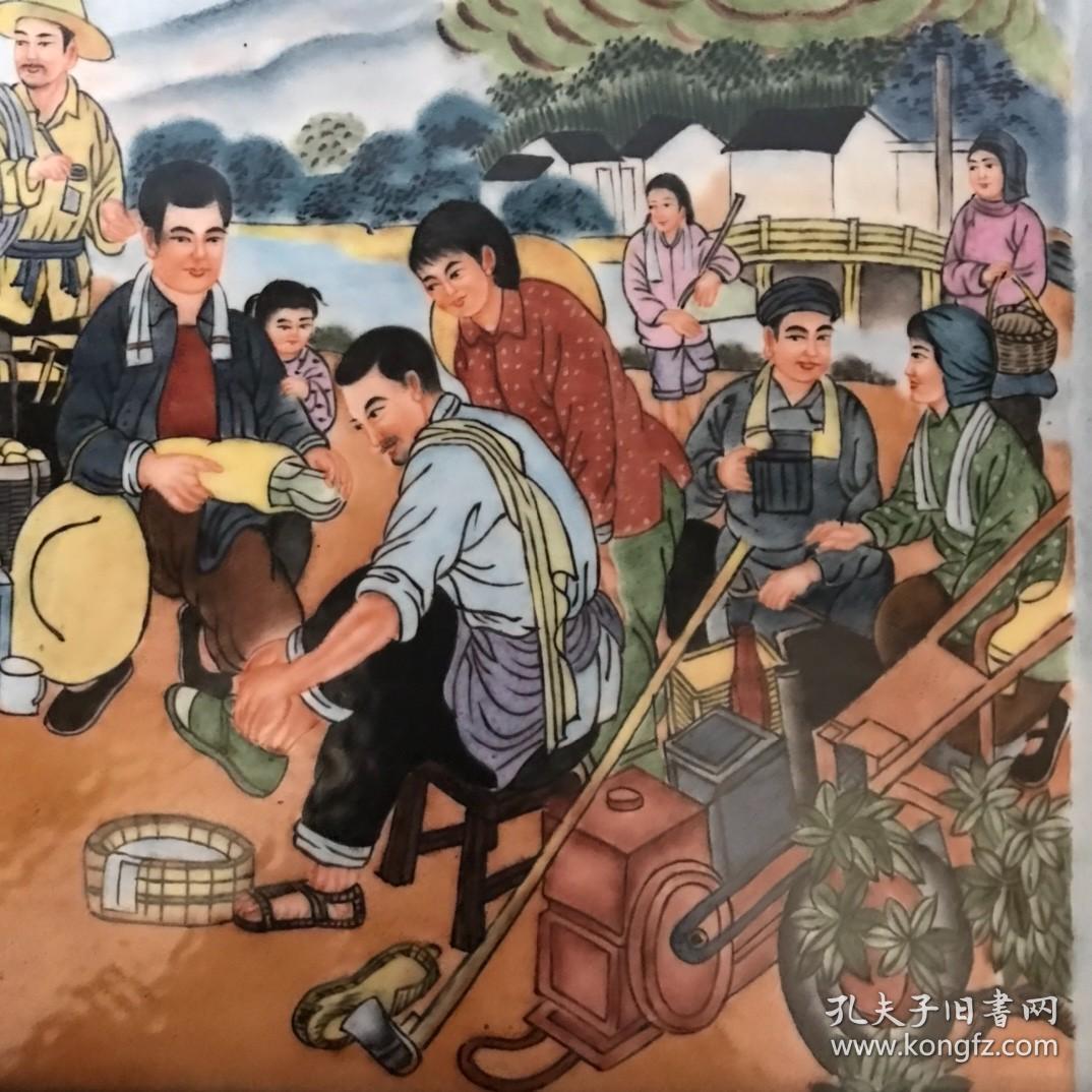 人物瓷板 
【宝贝尺寸】高31.5、宽43 厘米
【宝贝编号】XH693520