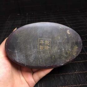 古法琉璃摆件宝贝尺寸:长:12cm
宽:7cm
高约:17.3cm
重:1365克