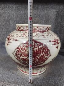 釉里红罐
口径27cm
高度28cm