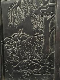 兰亭告会紫端砚,雕工细致,重约4075g,23.4×13.2×5.5cm