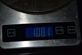 陨石，玉币