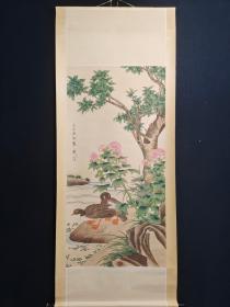 尺寸:193×78cm[
尺寸:130×64cm