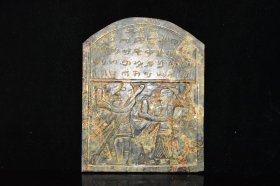 陨石，版画DF