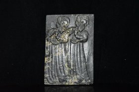 陨石，版画，