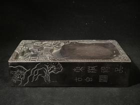 兰亭告会紫端砚,雕工细致,重约4075g,23.4×13.2×5.5cm