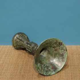 铜——觚尊 直径15cm高28cm 重2.3斤