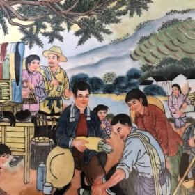 人物瓷板 
【宝贝尺寸】高31.5、宽43 厘米
【宝贝编号】XH693520