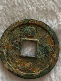 太平通宝2