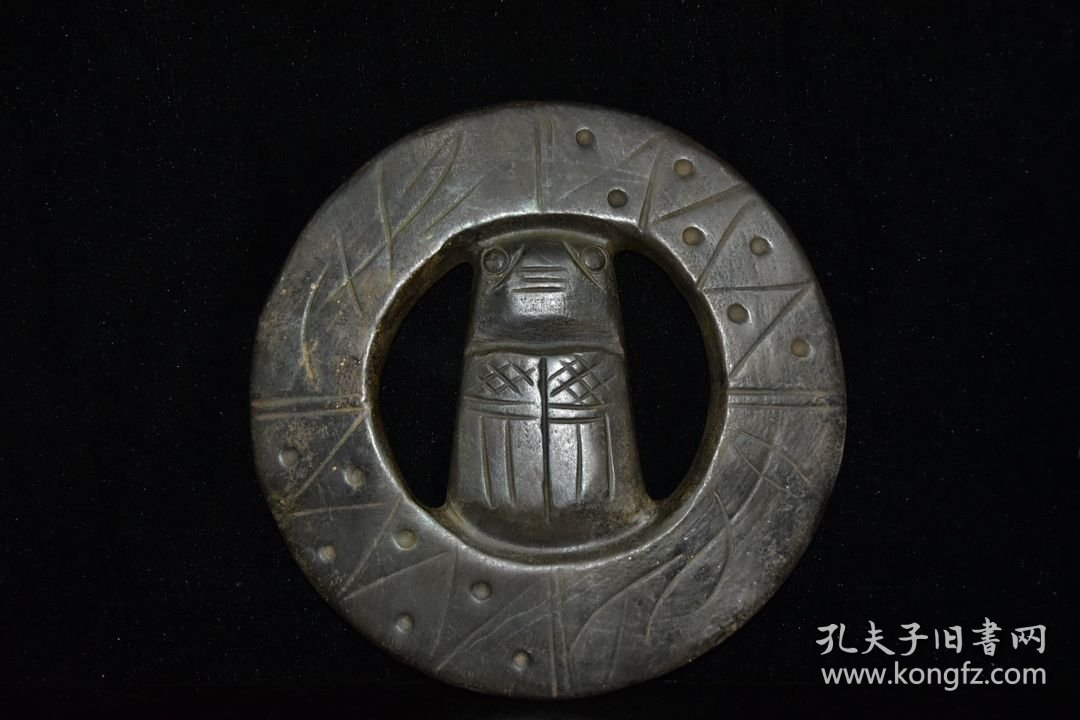 陨石，玉币