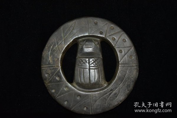 陨石，玉币