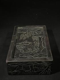 兰亭告会紫端砚,雕工细致,重约4075g,23.4×13.2×5.5cm