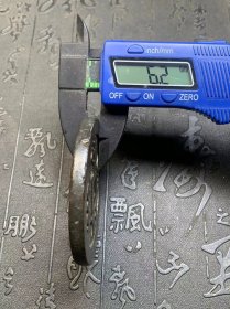 咸丰元宝当五百F1