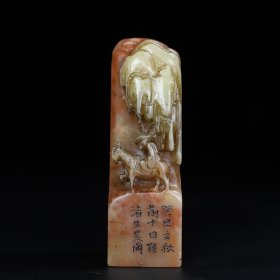 旧藏寿山芙蓉石雕刻【风雪夜归人】印章，长3.5厘米宽3.3厘米高10.6厘米，重239克