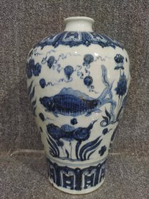 青花鱼梅瓶 高度30.5cm