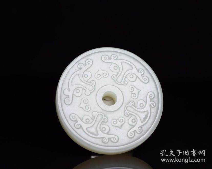 和田玉兽面乳钉璧，规格:5.7×5.7×1厘米，重量:65克