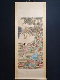 尺寸:193×78cm/
尺寸:130×64cm