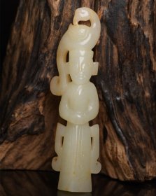 和田玉人 规格: 11×3.1×1.6厘米，重 63克