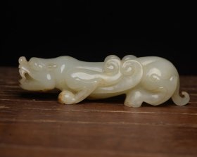 和田玉兽 规格: 11×3.3×2.8厘米，重 160克