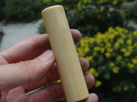 牙棒