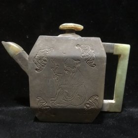 回流 三镶玉包锡壶1 规格：长12.5cm、高9cm、重354g