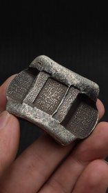 纯银五两牌坊锭