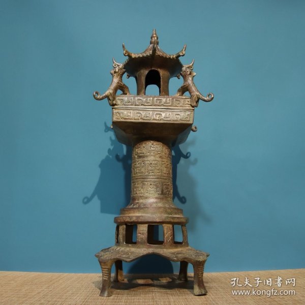 铜——塔炉（铭文） 直径21.5cm高53cm 重8.7斤
