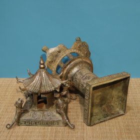 铜——塔炉（铭文） 直径21.5cm高53cm 重8.7斤